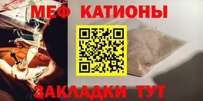 Альфа ПВП Бузулук