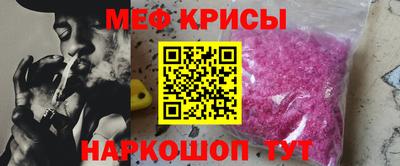 скорость mdpv Бугуруслан