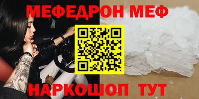 скорость mdpv Бугуруслан