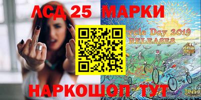 стафф Будённовск