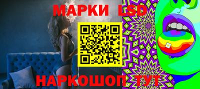 Альфа ПВП Бузулук