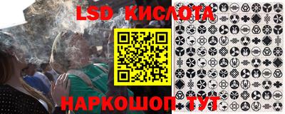 скорость mdpv Бугуруслан