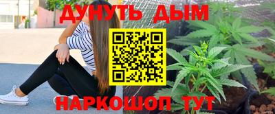 Альфа ПВП Бузулук