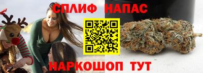 Альфа ПВП Бузулук