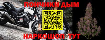скорость mdpv Бугуруслан