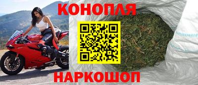 скорость mdpv Бугуруслан