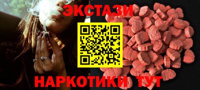 скорость mdpv Бугуруслан