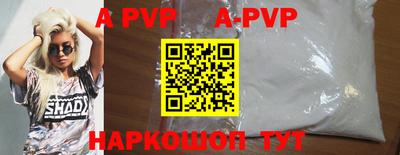 скорость mdpv Бугуруслан