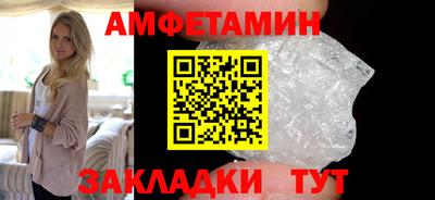 скорость mdpv Бугуруслан