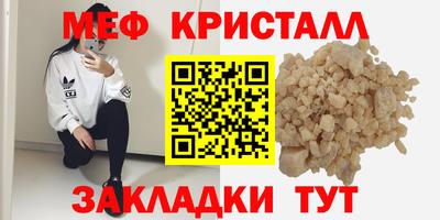 скорость mdpv Бугуруслан