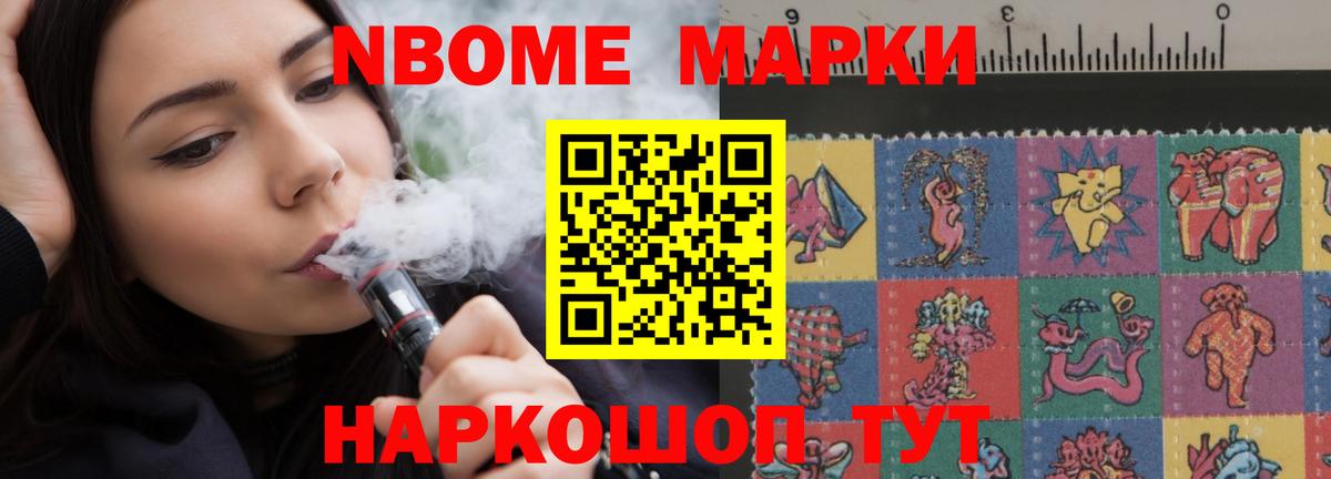 ЛСД экстази кислота  ЛСД экстази кислота  Вход с VPN  Сосновоборск 